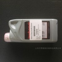 美國(guó)熱電賽默飛質(zhì)譜儀iCAPQ用泵油1319310