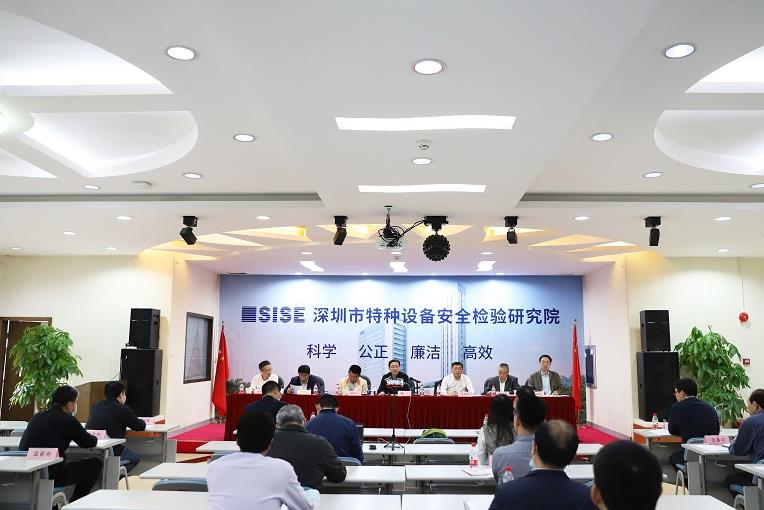 深圳特檢院預(yù)算135萬(wàn)招標(biāo)采購(gòu)X射線衍射儀、微孔分析儀等儀器設(shè)備