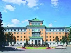 中科院長(zhǎng)春應(yīng)化所預(yù)算71萬招標(biāo)采購全自動(dòng)化學(xué)吸附儀
