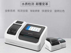 LH-3BS多參數(shù)水質(zhì)測定儀正式上市，實力演繹“全能檢測儀”