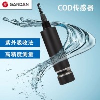 GD52-RS106 在線COD傳感器