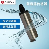GD52-RS110 在線藍綠藻傳感器
