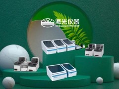 海光儀器HGCF-200型連續(xù)流動(dòng)分析儀通過中國分析測(cè)試協(xié)會(huì)成果評(píng)價(jià)