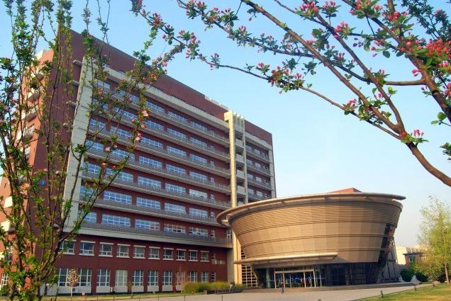 中國科學院化學所預(yù)算1760萬元招標采購800兆赫茲核磁共振波譜儀