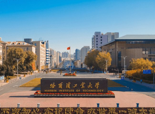 哈爾濱工業(yè)大學預算約250萬采購光機軸多維角度精密測量儀