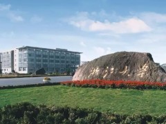 浙江大學預算150萬元競爭性磋商采購熱分析儀-質譜聯用儀