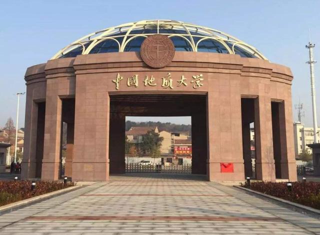 中國(guó)地質(zhì)大學(xué)(武漢)預(yù)算410萬(wàn)元招標(biāo)采購(gòu)綜合礦物分析儀