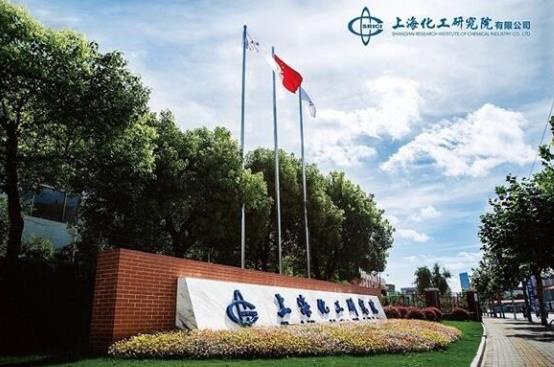 上?；ぱ芯吭侯A(yù)算249萬(wàn)元采購(gòu)氣體分析儀、拉曼光譜儀等實(shí)驗(yàn)室儀器
