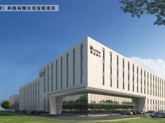 萊伯泰科“單細胞多元素飛行時間質譜智能檢測系統(tǒng)研發(fā)”項目獲準立項
