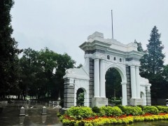 清華大學(xué)建立碳中和研究院，致力于攻克碳中和“卡脖子”關(guān)鍵技術(shù)