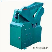 破碎縮分聯(lián)合制樣機組  鄂式對輥破碎縮分聯(lián)合制樣機組