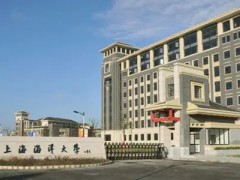 上海海洋大學(xué)預(yù)算30萬元招標(biāo)采購便攜多用途營養(yǎng)鹽分析儀