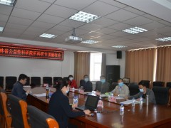 吉林省林業(yè)科學(xué)研究院預(yù)算195萬元采購(gòu)液質(zhì)聯(lián)用儀、氮吹濃縮儀器等儀器