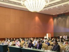 2020年中國(guó)質(zhì)譜學(xué)術(shù)大會(huì)延期到2022年3月17-21日在杭州召開