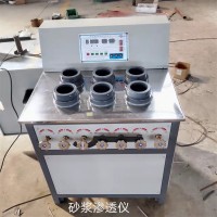 自動加壓砂漿滲透儀 建材儀器廠家