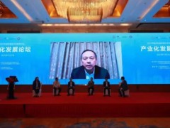 萊伯泰科胡克博士探討中國臨床質譜發(fā)展常見的三個問題