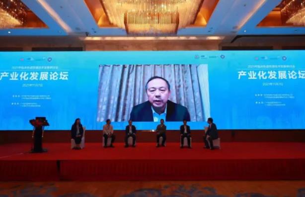 萊伯泰科胡克博士探討中國(guó)臨床質(zhì)譜發(fā)展常見的三個(gè)問(wèn)題