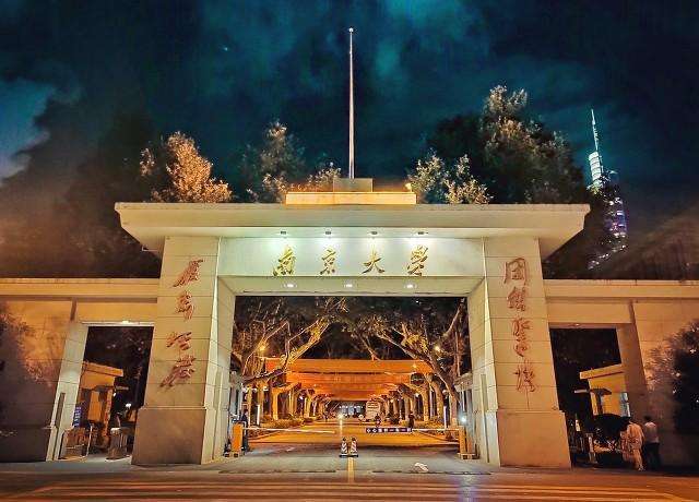 南京大學(xué)預(yù)算240萬元招標(biāo)采購(gòu)電子束蒸發(fā)儀