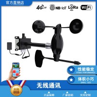 一體式風速風向傳感器風速風級風向測量