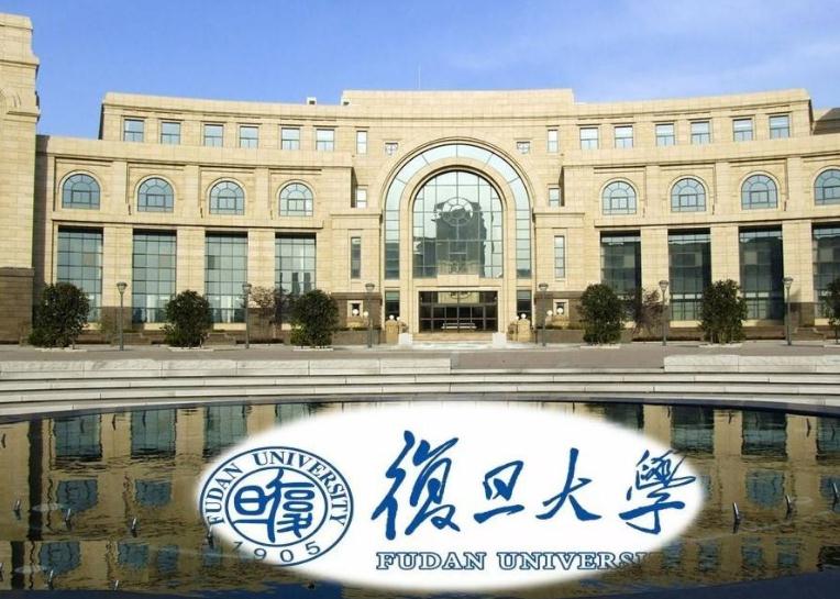 復(fù)旦大學(xué)預(yù)算70萬元采購實(shí)時(shí)在線反應(yīng)分析儀
