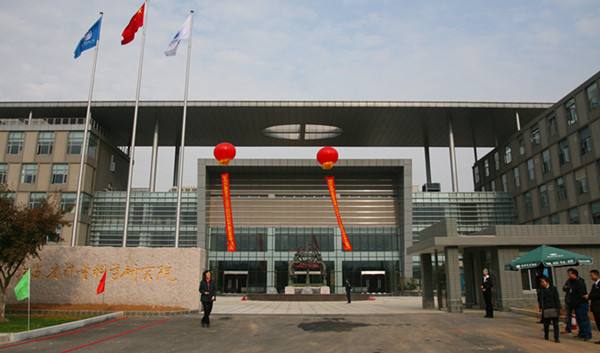 江蘇省計(jì)量院預(yù)算641萬元采購(gòu)電磁兼容檢測(cè)系統(tǒng)、呼吸機(jī)質(zhì)量檢測(cè)儀等儀器設(shè)備