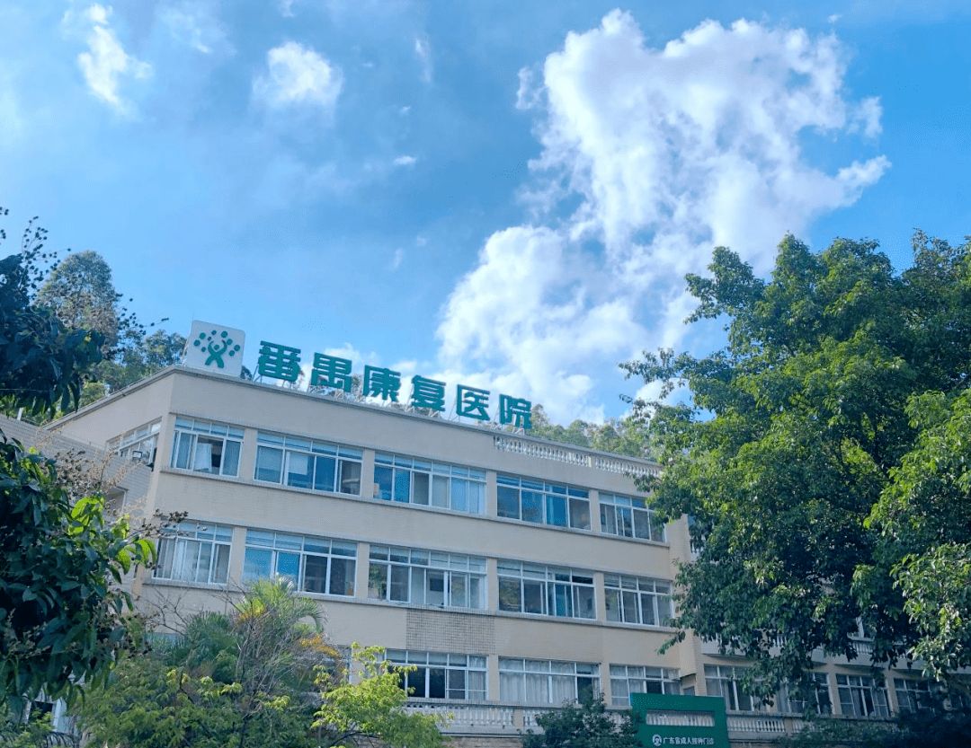 廣州市番禺區(qū)健康管理中心采購核磁共振儀(MRI)、亞64排螺旋CT
