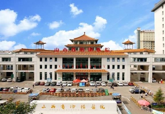 山西省汾陽醫(yī)院磋商采購核酸提取儀、移液平臺(tái)、PCR儀等儀器設(shè)備