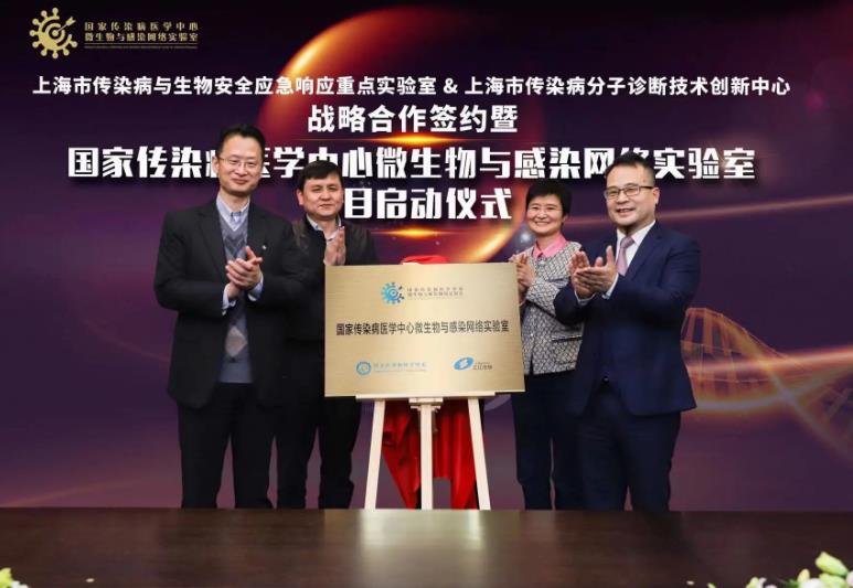 上海市重大傳染病和生物安全研究院預(yù)算120萬元 采購高通量流式細(xì)胞儀