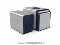食品中的油、水、氟和固體脂肪的檢測 臺(tái)式核磁共振分析儀