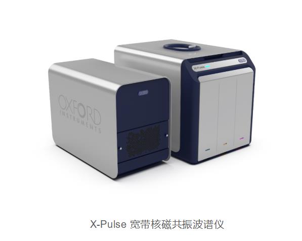 X-Pulse臺(tái)式核磁共振波譜儀