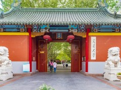 上海交通大學(xué)預(yù)算120萬元 采購液相色譜儀、多孔板讀數(shù)儀等儀器設(shè)備