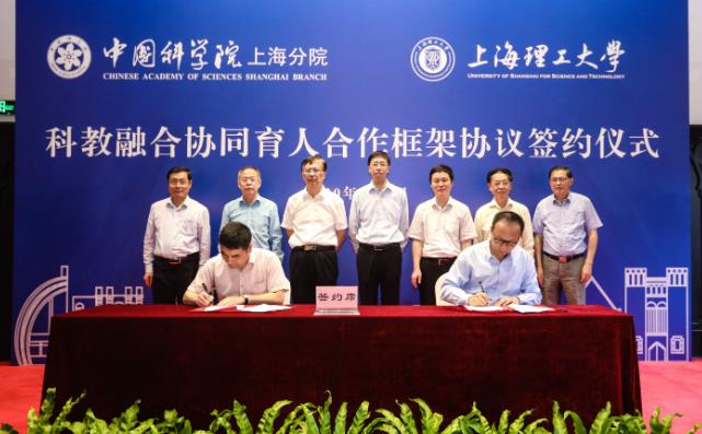 招標(biāo)采購(gòu)超高效液質(zhì)聯(lián)用儀、液相色譜儀等實(shí)驗(yàn)室設(shè)備