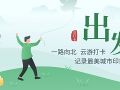 連華科技發(fā)布LH-SD2M便攜式色度儀，給你看看水的真實顏色