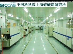 中科院上海硅酸鹽研究所預(yù)算185萬(wàn) 采購(gòu)離子色譜-質(zhì)譜聯(lián)用儀(IC-MS)