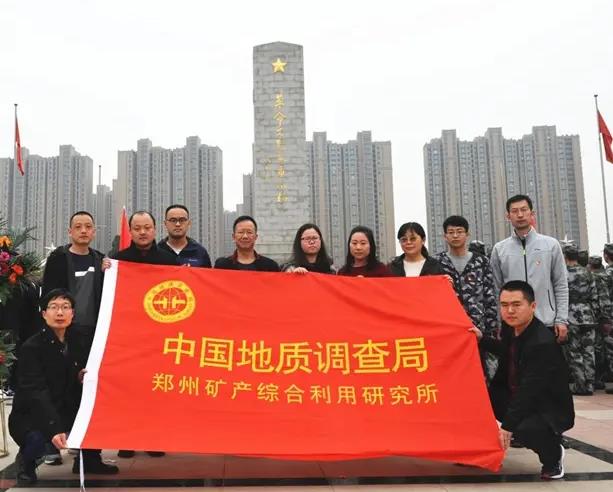 中國地質(zhì)科學(xué)院鄭州礦產(chǎn)所預(yù)算120萬元 采購PPV法超高溫制樣粘度儀