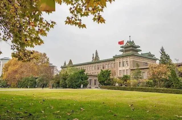 南京農(nóng)業(yè)大學(xué)園藝學(xué)院預(yù)算268萬 采購氮素連續(xù)流動分析儀及樣品制備系統(tǒng)