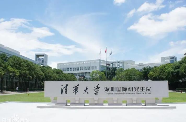 清華大學深圳國際研究生院預(yù)算148萬 采購樣品桿等離子體清洗儀