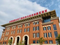 清源創(chuàng)新實(shí)驗(yàn)室預(yù)算42.20萬 磋商采購液相色譜儀、氣相色譜儀等設(shè)備