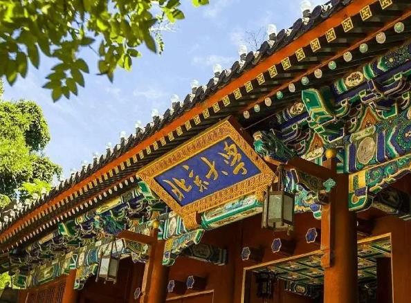 北京大學(xué)電子學(xué)院預(yù)算630萬 招標(biāo)采購電子束蒸發(fā)鍍膜儀