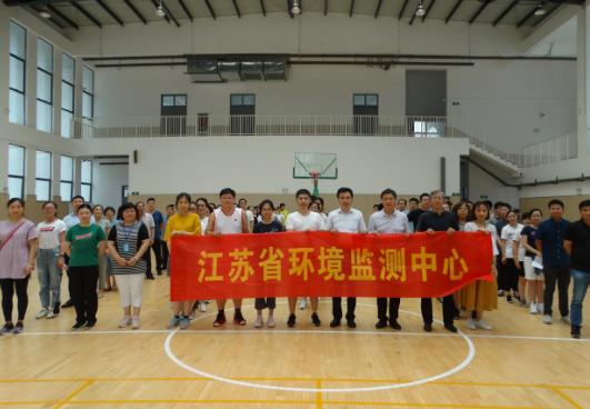 江蘇省環(huán)境監(jiān)測(cè)中心預(yù)算2555萬 采購(gòu)顆粒物水溶性組分分析儀等設(shè)備