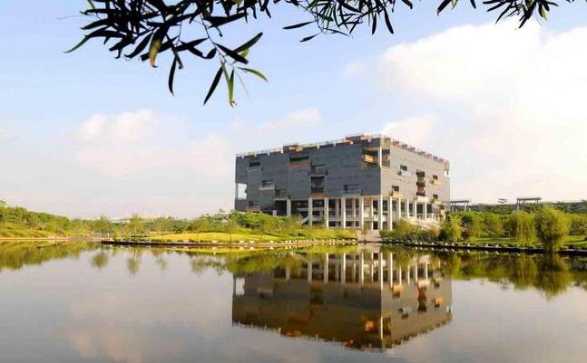 廣東工業(yè)大學