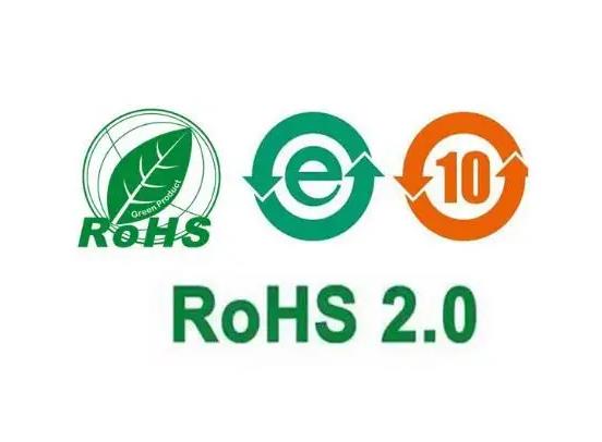 RoHS2.0中鄰苯二甲酸酯快速篩查測(cè)定