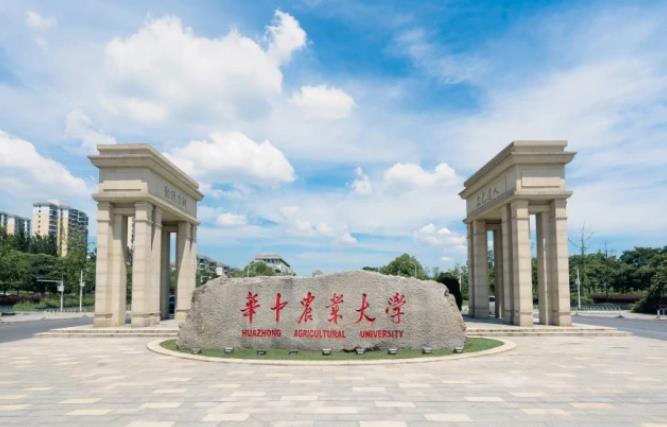 華中農(nóng)業(yè)大學預算60萬元 采購雙通道葉綠素熒光儀
