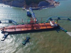 關于推進原油成品油碼頭和油船揮發(fā)性有機物治理工作的通知 (征求意見稿)
