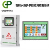 英國(guó)進(jìn)口戈普多參數(shù)水質(zhì)分析儀 GP8200MAS