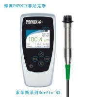鐵鋁兩用涂層測(cè)厚儀分體式Surfix SX-FN1.5