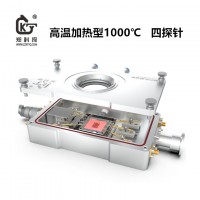 超高溫探針臺1000度探針臺 熱電阻測試 光學測試探針臺