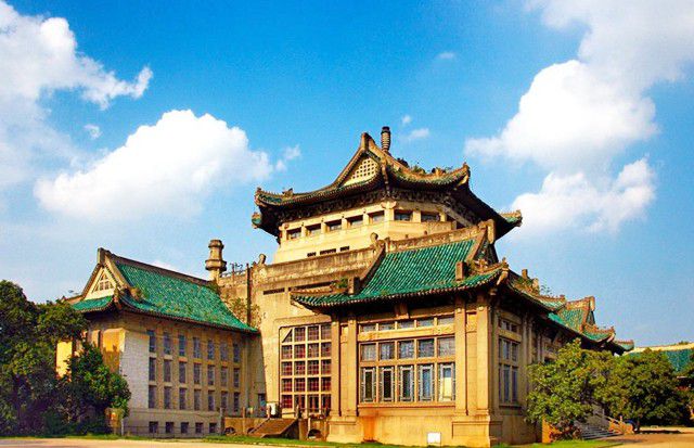 武漢大學預算350萬元 公開招標采購高分辨液質(zhì)聯(lián)用儀