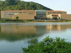 北京師范大學(xué)珠海校區(qū)291萬(wàn) 采購(gòu)總有機(jī)鹵素分析儀、高密度電法儀等設(shè)備