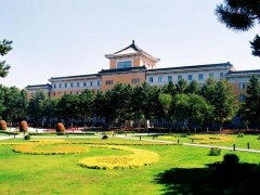 中科院長(zhǎng)春應(yīng)用化學(xué)研究所預(yù)算700萬(wàn)元 采購(gòu)化學(xué)實(shí)驗(yàn)危險(xiǎn)廢物處理項(xiàng)目